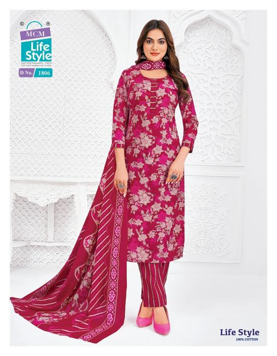 MCM lifestyle vol-18 bundle of kurti wholesale catalogue surat